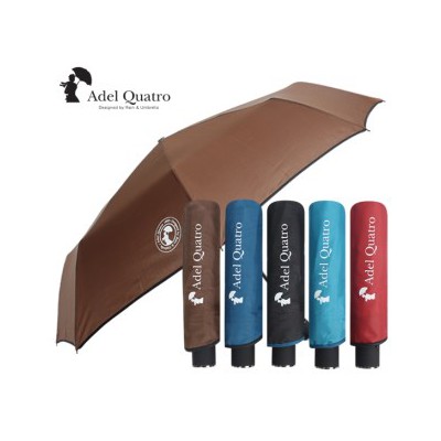 아델콰트로 3단폰지