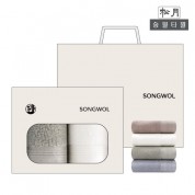 (송월타올) H클래식40 오픈케이스 2p세트