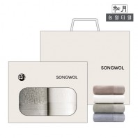 (송월타올) H클래식40 오픈케이스 2p세트