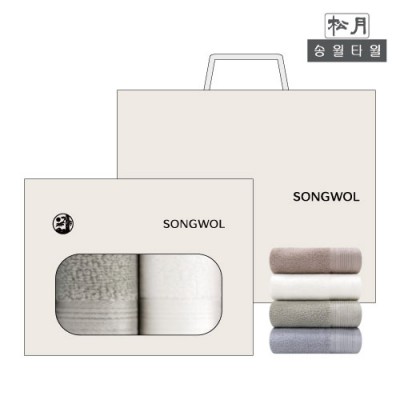 (송월타올) H클래식40 오픈케이스 2p세트