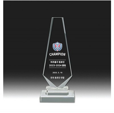 [트라포] 크리스탈 2단 트로피 감사패 TR38A 투명