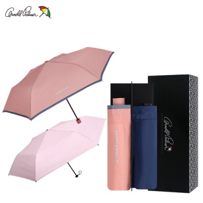 3단슬림파스텔바이어스,3단 수동 초경량 암막 연필 우양산세트