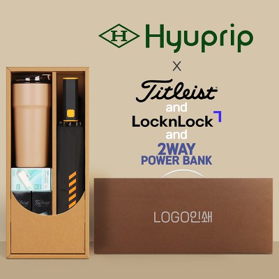 협립 3단60 슈퍼TEN(10K) 컨테이너 완전자동우산 +배터리+락앤락 메트로카페+타이틀리스트 골프공 6구-세트