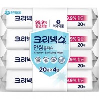 크리넥스 99.9% 항균 휴대용안심물티슈 20매x4입세트