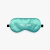 주문제작｜수면안대｜숙면안대｜눈가리개｜MF1628