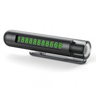 자동차 주차번호판 비상탈출-1 3TMCA001