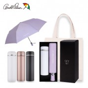 아놀드파마 3단전자동파스텔,포시즌316 스테인레스차망텀블러500ml세트