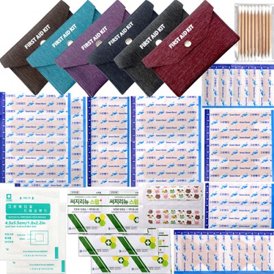 큐브 밴드세트C