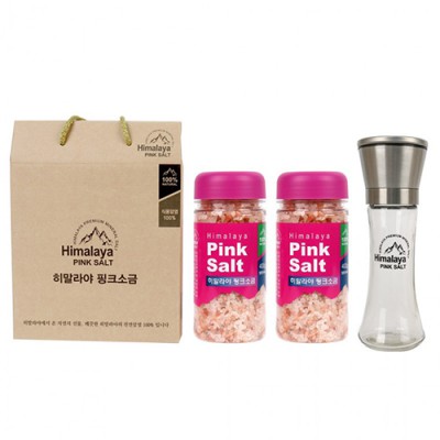 고급 히말라야 핑크솔트 선물세트 2개입 + 그라인더 명절 판촉용 기업 사은품 소금세트