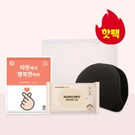 누리 핫위생키트 15호 (핫팩,보온 귀마개)