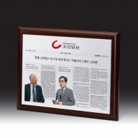 7358 우드금속 상패 (소, 대)