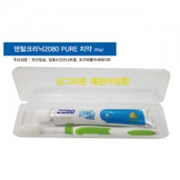 2080 여행용 치약칫솔세트/ 혀크리너/ 페리오