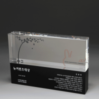 위촉 공로 우승 기념 상패 E1197