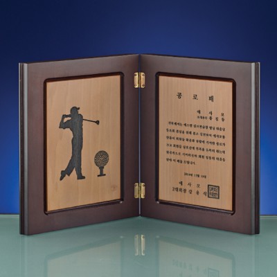 재직 퇴직 공로 위촉 감사패 SW-005-03