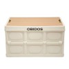 오비도스 캠핑 및 다용도 수납박스