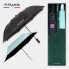 협립 2단 엠보 바이어스 자동우산 +협립3단53암막야옹이완전자동우양산-세트