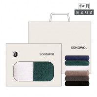 (송월타올) 40수포인트40(200g) 오픈케이스 2p세트