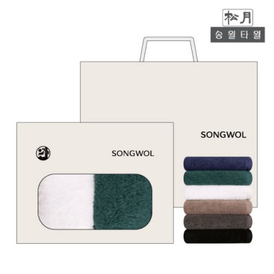 (송월타올) 40수포인트40(200g) 오픈케이스 2p세트