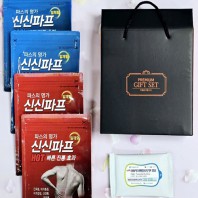 신신파스 5매입 1팩 핫파스 쿨파프(신신파프5매 4팩+New생분해물티슈 10매+자외선차단 쿨토시)