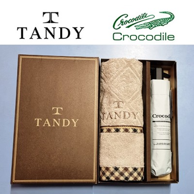 탠디타올+크로커다일우산세트-13번