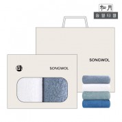 (송월타올) 향균무지40 오픈케이스 2p세트