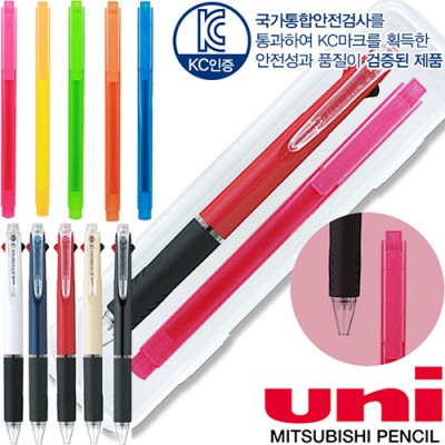 uni제트스트림3색(0.5)+스타사각형광펜세트