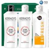 케라시스샴푸 린스 샤워메이트 3종