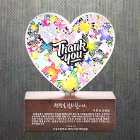 재퇴직기념 위임 공로 감사패 DS12-15-2