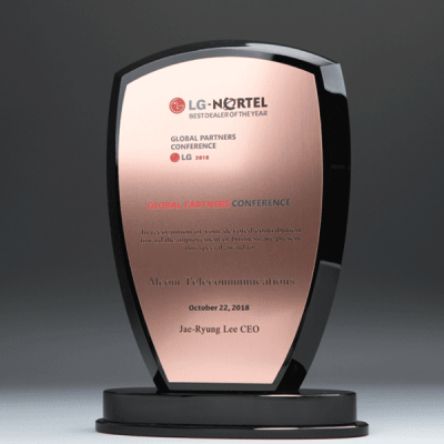 송공 퇴직 상패 취임 감사패 E1200