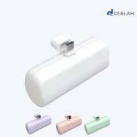 DSELAH 디셀라 리노 도킹형 보조배터리 5000mAh