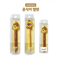 [카카오프렌즈] 춘식이 젤펜 (1.0mm)