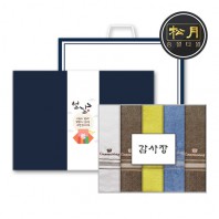 [설세트/설수건세트/띠지감사장세트] 송월 cm 센치 150g 5매 세트