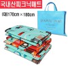 피크닉 캠핑매트(특대)170*180cm