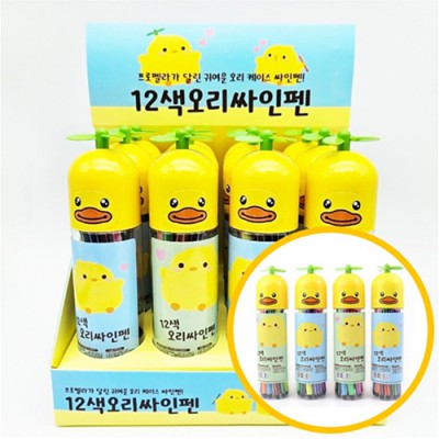 2582 프로펠러 12색 오리 사인펜 세트 학용품선물