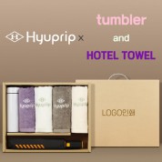 협립 3단60 슈퍼TEN(10K) 컨테이너 완전자동우산 +협립호텔코마170타월4P+스마트온도계텀블러-세트