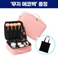 로페리아 럭셔리 PU 멀티 파우치(소)(0209479)