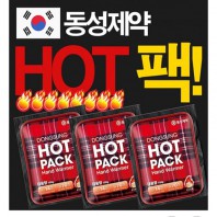 국산 핫팩 손난로100g