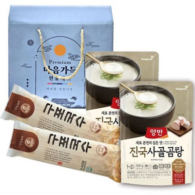 (사골곰탕2p+구포국수2p 간편한끼 4종 세트)명절선물세트 답례품
