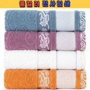 트래블잇 VC엘리자베스 전사타올 30수190g 고중량 수건+풀컬러 전사인쇄