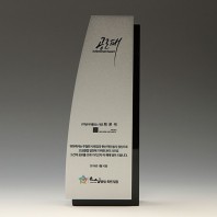 공로 위촉 장기근속 상패 : E1155