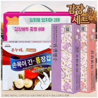 김장용세트 5종5호 종합세트