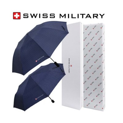 스위스밀리터리 2단자동+3단수동 핀도트 세트