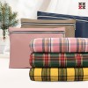 타탄더블양면 클러치쿠션담요C