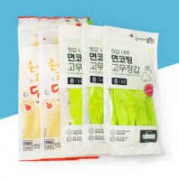 면코팅 단미니 고무장갑 5종세트