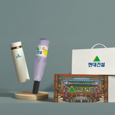 라이프스타일 41호 (크로커다일 3단 슬림 암막 우양산+락앤락 뉴페더 라이트링 텀블러세트)