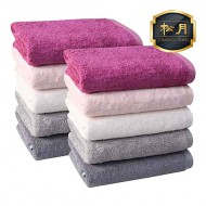 송월타올 뱀부44 220g 호텔타월