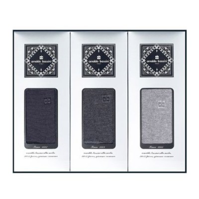 ab 신사 패션링글 3족세트