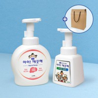 아이깨끗해 핸드워시 2종세트