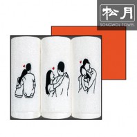 송월 호텔 커플자수타올 3P. 150g