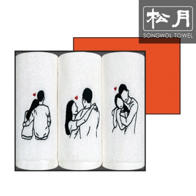 송월 호텔 커플자수타올 3P. 150g